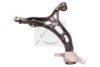 SIDEM 93172 Track Control Arm